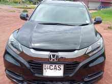 Honda Vezel 2016 SUV