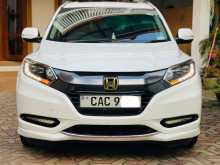 Honda Vezel 2014 SUV