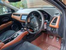 https://riyasewana.com/uploads/honda-vezel-25120958405.jpg
