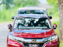Honda Vezel 2014 SUV