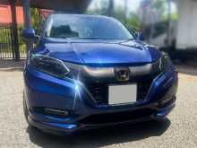 Honda Vezel 2014 SUV