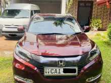 Honda Vezel 2014 SUV