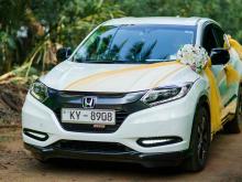 https://riyasewana.com/uploads/honda-vezel-2520342124173.jpg