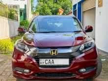 Honda Vezel 2014 SUV