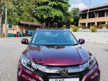 Honda Vezel 2014 SUV
