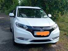Honda Vezel 2015 SUV