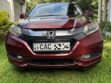 Honda Vezel 2014 SUV