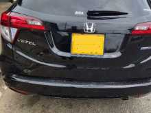 https://riyasewana.com/uploads/honda-vezel-262052384292.jpg