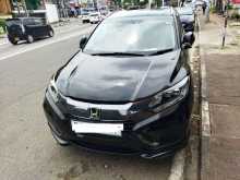 Honda Vezel 2015 SUV
