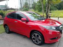 Honda Vezel 2015 SUV