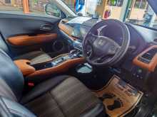 https://riyasewana.com/uploads/honda-vezel-27141258732.jpg