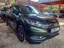 Honda Vezel 2015 SUV