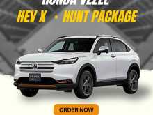 Honda Vezel 2025 SUV