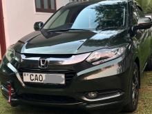 Honda Vezel 2015 SUV