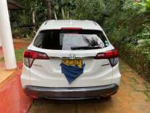 Honda Vezel 2014 SUV