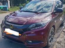 Honda Vezel 2014 SUV