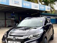 Honda Vezel 2015 SUV
