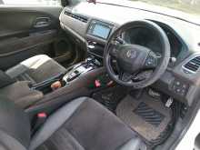 https://riyasewana.com/uploads/honda-vezel-2874315975.jpg