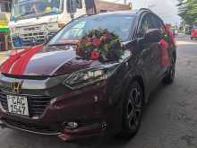 Honda Vezel 2014 SUV