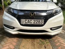 Honda Vezel 2014 Car