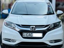 Honda Vezel 2013 SUV