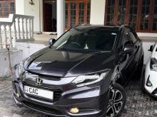 Honda Vezel Low Mileage All Records 2014 SUV