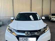 Honda Vezel 2014 SUV
