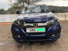 Honda Vezel 2014 SUV