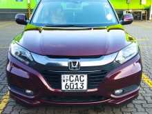 Honda Vezel Z Orange 2014 SUV