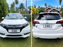 Honda Vezel 2014 SUV
