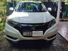 Honda Vezel 2016 SUV