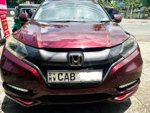 Honda Vezel Orange Pack 2014 SUV