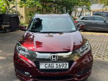 Honda Vezel 2015 SUV