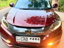 Honda Vezel 2014 SUV