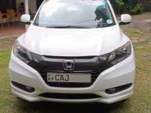 Honda Vezel 2015 Car