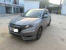 Honda Vezel 2015 SUV