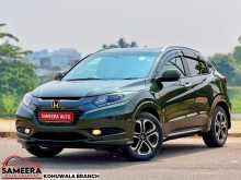 Honda VEZEL Z GRADE 2014 SUV