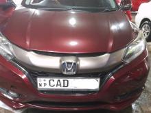 Honda Vezel 2014 SUV