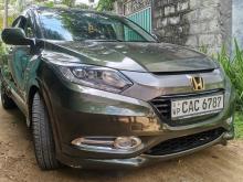 https://riyasewana.com/uploads/honda-vezel-318554517366.jpg