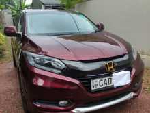 Honda Vezel 2014 SUV