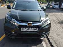 https://riyasewana.com/uploads/honda-vezel-3195516463.jpg