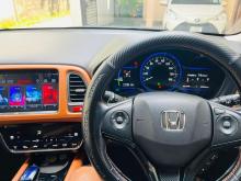 https://riyasewana.com/uploads/honda-vezel-32013216136.jpg