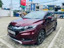 Honda Vezel 2014 SUV