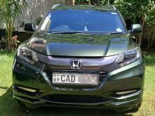 Honda Vezel 2014 SUV