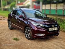 Honda Vezel 2014 SUV