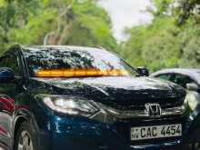 Honda Vezel 2014 SUV