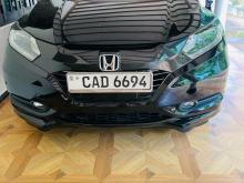 Honda Vezel 2015 SUV