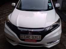 Honda Vezel 2014 SUV