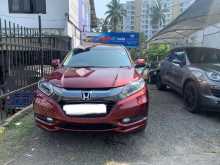 Honda Vezel 2014 SUV