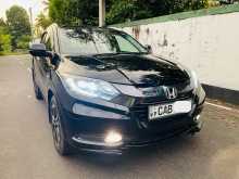 Honda Vezel 2014 SUV